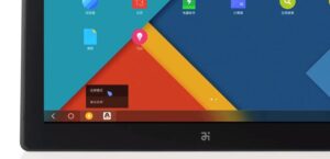 Lebih Dalam Mengenal Remix OS: Android versi PC dengan Rasa Windows