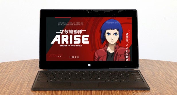 Microsoft Surface RT Dirilis di Jepang dan New Zeland