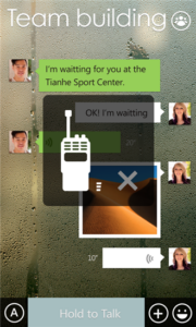 WeChat 4.0.1.0