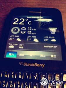 Rumor: Spesifikasi Blackberry R10 Telah Bocor
