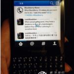 Rumor: Spesifikasi Blackberry R10 Telah Bocor