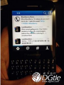 Rumor: Spesifikasi Blackberry R10 Telah Bocor