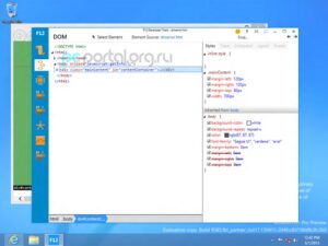 Installer Windows 8.1 Build 9385 Bocor Ke Publik