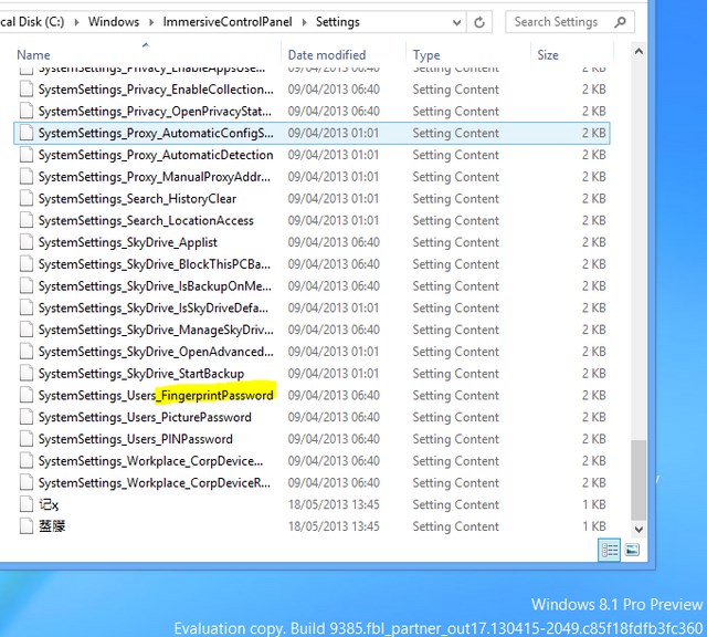 Windows 8.1 Dilengkapi Kemampuan Login dengan Fingerprint?