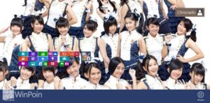 Cara Menggunakan Start Screen di Windows 8 untuk Pemula