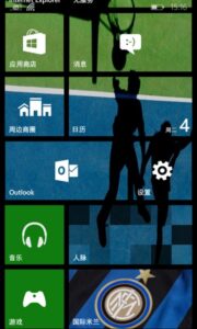 Muncul Screenshot Windows Phone 8.1 dan Nokia Cherry Blossom Pink