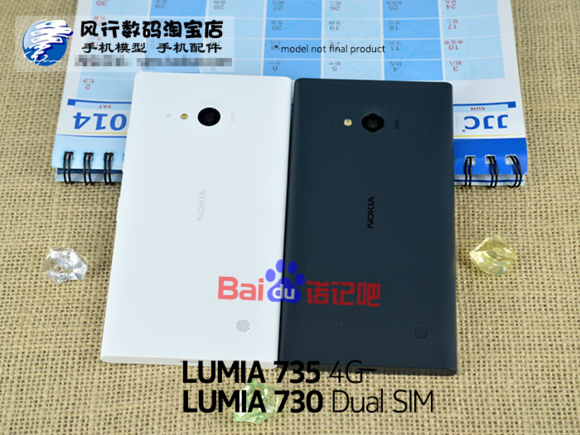 Inilah Perwujudan Nokia Lumia 730 dan Lumia 735