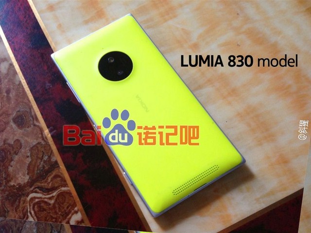 Gambar Nokia Lumia 830