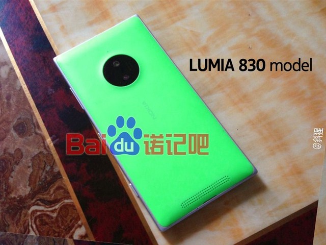 Gambar Nokia Lumia 830