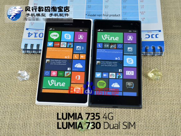 Microsoft: Lumia 