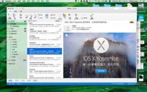 Office 16 untuk Mac