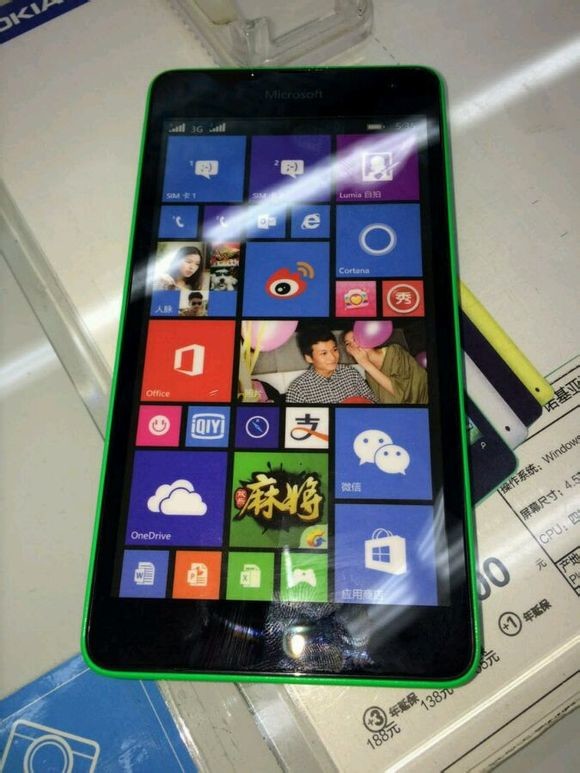 Apakah Microsoft Lumia RM 1090 Itu Adalah Lumia 535??