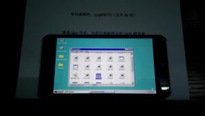 Wow..iPhone 6 Plus Berhasil Diinstall Windows 98