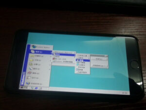 Wow..iPhone 6 Plus Berhasil Diinstall Windows 98