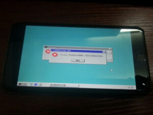 Wow..iPhone 6 Plus Berhasil Diinstall Windows 98