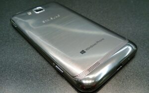 Samsung Update Windows Phone 8.1 Update untuk ATIV S