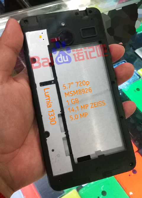 Foto Lumia 1330 Telah Bocor, Sumbernya dari Cina