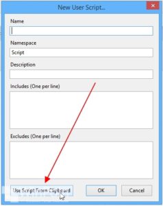 Cara Menggunakan Greasemonkey di Firefox