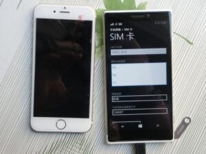 Lumia 1030