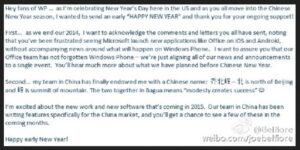 Benarkah Kini Microsoft Lebih Mengutamakan Android dan iOS Daripada Windows Phone?