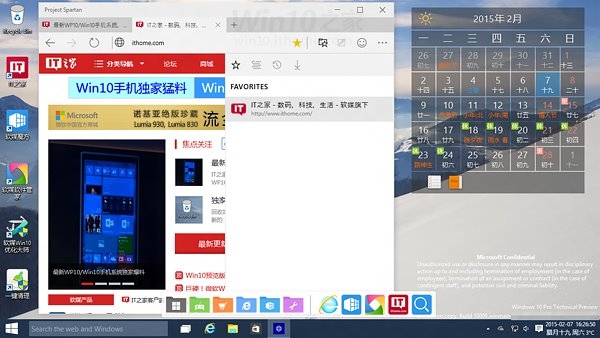 Browser Spartan Muncul di Windows 10 Preview Build 10009, Inilah Tampilannya (Leaked!)