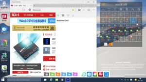 Browser Spartan Muncul di Windows 10 Preview Build 10009, Inilah Tampilannya (Leaked!)