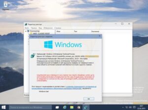 Inilah Screenshot Windows 10 Build 10014 dan 10022 yang Bocor ke Publik