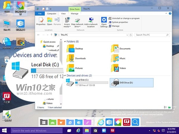 Inilah Tampilan Windows 10 Build 10009, Terlihat Ada Banyak Icon Flat Baru