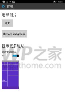 Seperti Inilah Tampilan Windows 10 Preview untuk Smartphone (Leaked, Sangat Lengkap!)