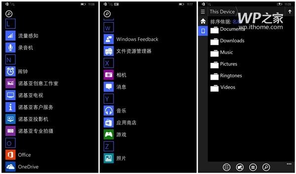 Seperti Inilah Tampilan Windows 10 Preview untuk Smartphone (Leaked, Sangat Lengkap!)