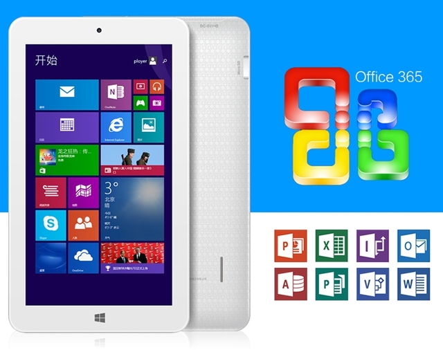 Tablet Windows Murah -- Inilah MOMO7W, Tablet Windows 8.1 Seharga 635 Ribuan