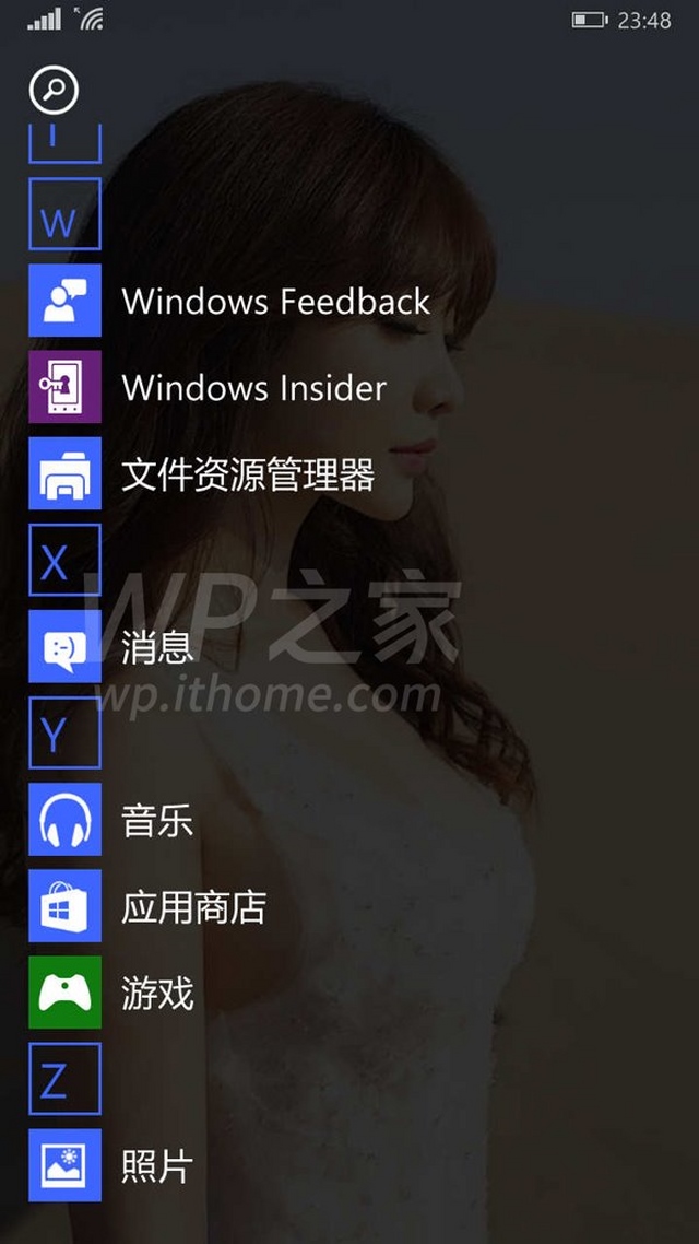 Inilah Tampilan Windows 10 Preview untuk Smartphone Build 10038.12518 -- dan Beberapa Fitur Barunya