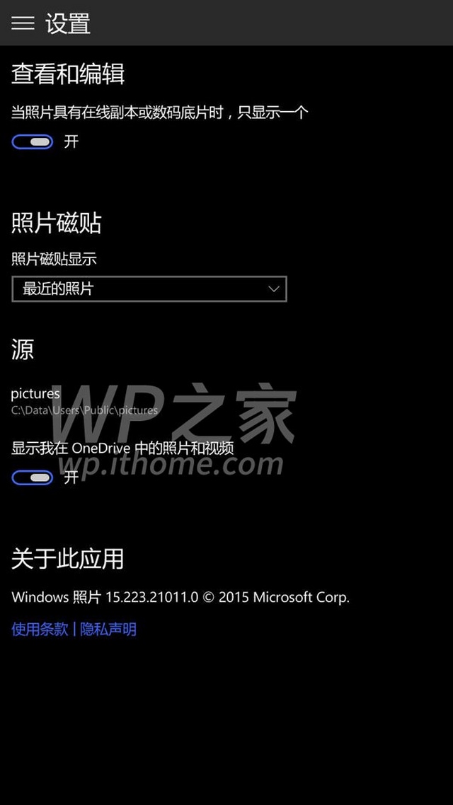 Inilah Tampilan Windows 10 Preview untuk Smartphone Build 10038.12518 -- dan Beberapa Fitur Barunya