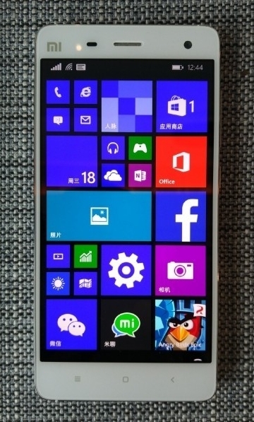 Microsoft Ingin Windows 10 Bisa Diinstall di Smartphone Android
