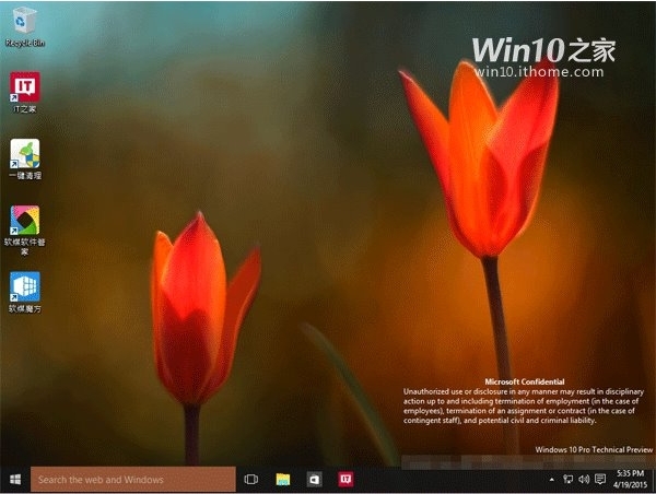 Inilah Tampilan Windows 10 Build 10064 yang Bocor ke Publik