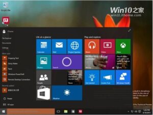 Inilah Tampilan Windows 10 Build 10064 yang Bocor ke Publik
