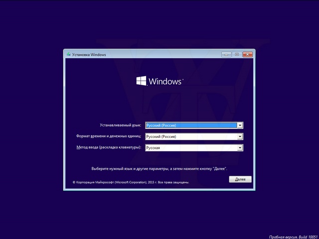 Inilah Tampilan dan Fitur Windows 10 Build 10051 (Leaked)