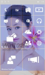 Windows 10 Smartphone Build 10072 Membawa Tiles Transparan, Office, & Banyak Fitur Lainnya (Leaked)