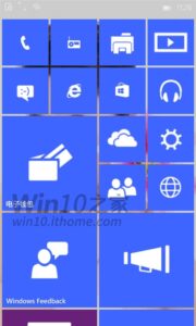 Windows 10 Smartphone Build 10072 Membawa Tiles Transparan, Office, & Banyak Fitur Lainnya (Leaked)