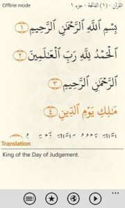 Aplikasi Pendukung Puasa