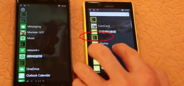 Inilah Tampilan Windows 10 Mobile Build 10134 (Video) -- Beserta Fitur Barunya