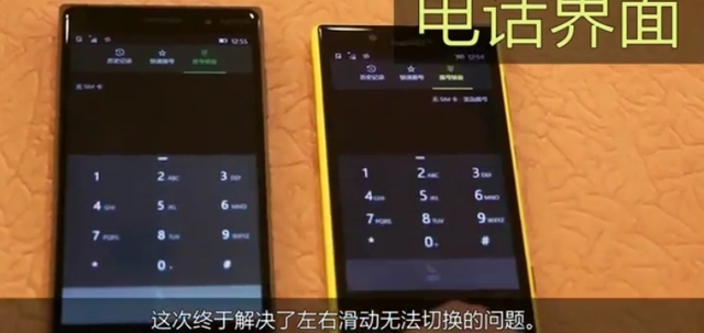 Inilah Tampilan Windows 10 Mobile Build 10134 (Video) -- Beserta Fitur Barunya