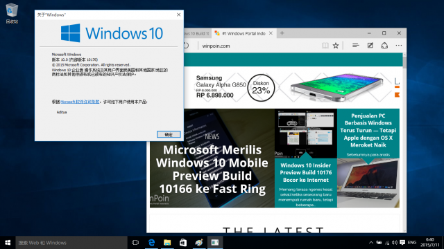 Windows 10 build 10176