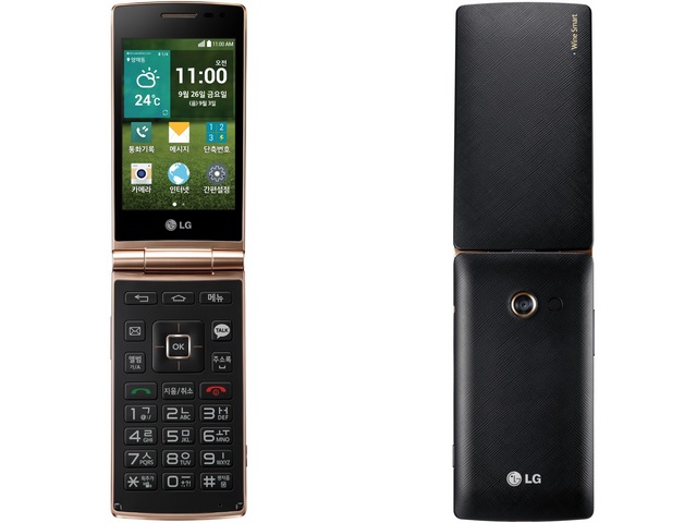 Flip Phone Kembali Lagi, Haruskah Microsoft Membuat Windows Phone Model Flip?