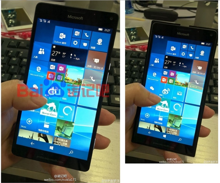 HOT: Inilah Penampakan Pertama Prototype Flagship Lumia Windows 10 Mobile