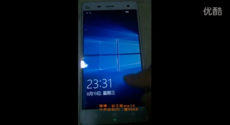 Windows 10 Mobile Sangat Mulus Dijalankan di Xiaomi Mi 4 (Video Leaked)