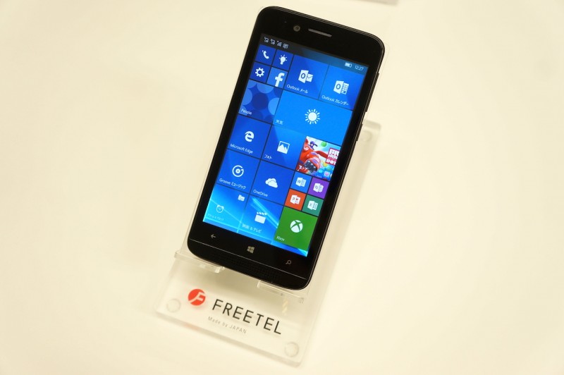 "Freetel Katana 01" Smartphone Windows 10 Mobile dari Jepang