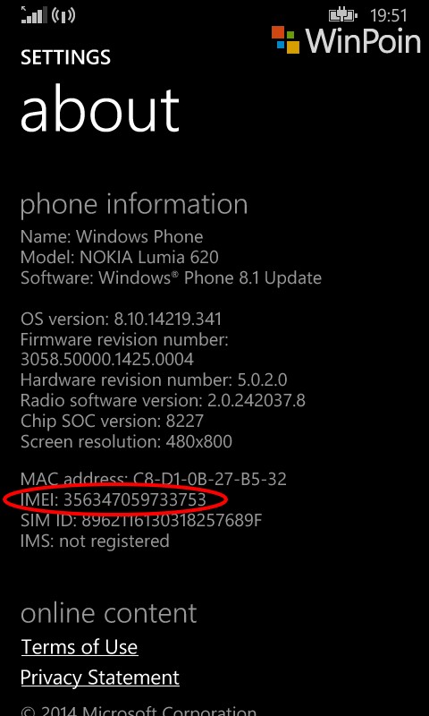 IMEI 1