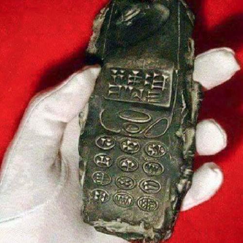 ancient-phone