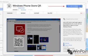 qrcodewindowsstore_1